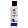 Nimbark Organic Lavender Oil | Skin Oil | Lavender Oil | Essential Oil 100ml