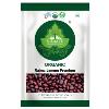 Nimbark Organic Rajma Premium | Jammu Rajma | Rajma Premium 500gm