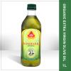 Nimbark Organic Olive Oil | Extra Virgin Olive Oil | Cooking Oil | Natural Oil | Jaitun ka Tel 1Ltr