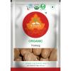 Nimbark Organic Nutmeg