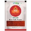 Nimbark Organic Red Chilli Powder | Laal Mirch Powder 100gm