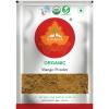 Mango Powder