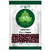 Nimbark Organic Rajma | Jammu Himalayan Kidney Beans 500gm