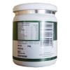 Nimbark Organic Brahmi Powder | 100% Pure and Natural Powder | Herbal Powder | Brahmi Powder 100gm