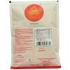 Dry Ginger/Saunth Powder