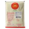 Nimbark Organic Coriander Powder