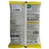 Nimbark Organic Brown Sugar