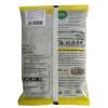 Nimbark Organic Coriander Whole | Organic Dhaniya | Sabut Dhaniya 100gm