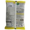 Nimbark Organic Coriander Whole