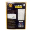Nimbark Organic Oats Chilla 250gm