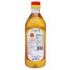Nimbark Organic Groundnut Oil | Peanut Oil | Cooking Oil | Groundnut Oil | Moongphali ka Tel 1Ltr