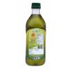 Nimbark Organic Olive Oil | Extra Virgin Olive Oil | Cooking Oil | Natural Oil | Jaitun ka Tel 1Ltr