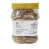 Nimbark Organic Jaggery whole