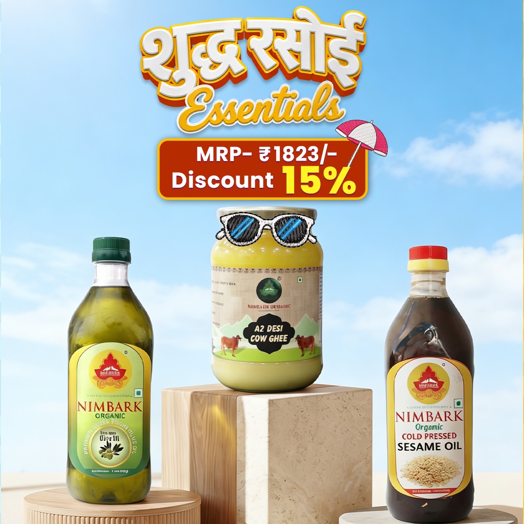 Shudh Rasaoi Essentials