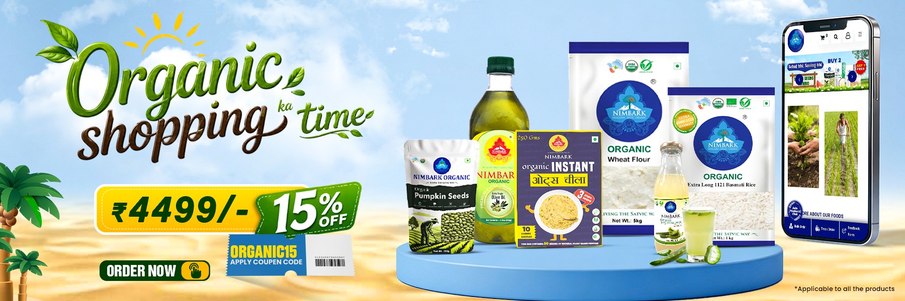 Food Products Online